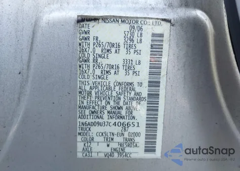 2007 Nissan Frontier Se из США, поврежденный, VIN 1N6AD09U37C406651